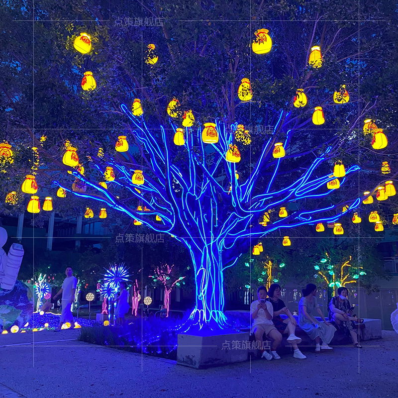 Gelukszaklantaarns, geldzakken - Outdoor Lighting On Trees recensie en prijs