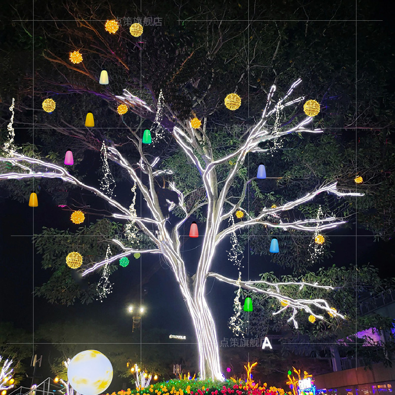 Gelukszaklantaarns, geldzakken - Outdoor Lighting On Trees recensie en prijs