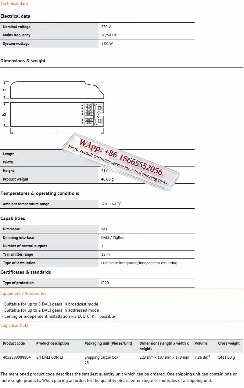 VOOR OSR AM ZIGBEE DALI CON LI - Outdoor Lighting Zigbee recensie en prijs