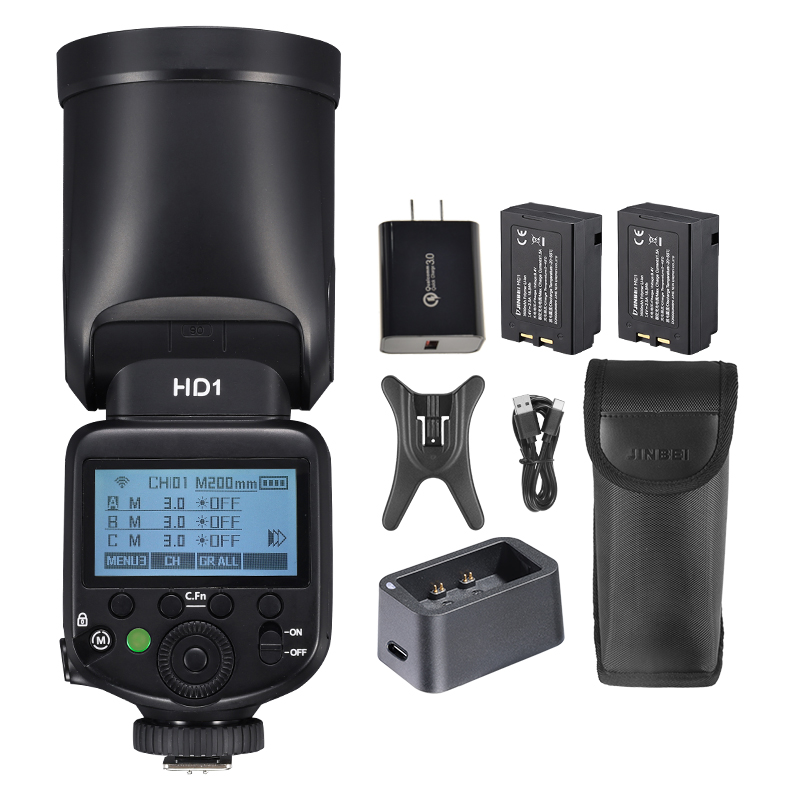 JINBEI HD-1 Ronde kop HSS Spee - Outdoor Lighting Kits recensie en prijs