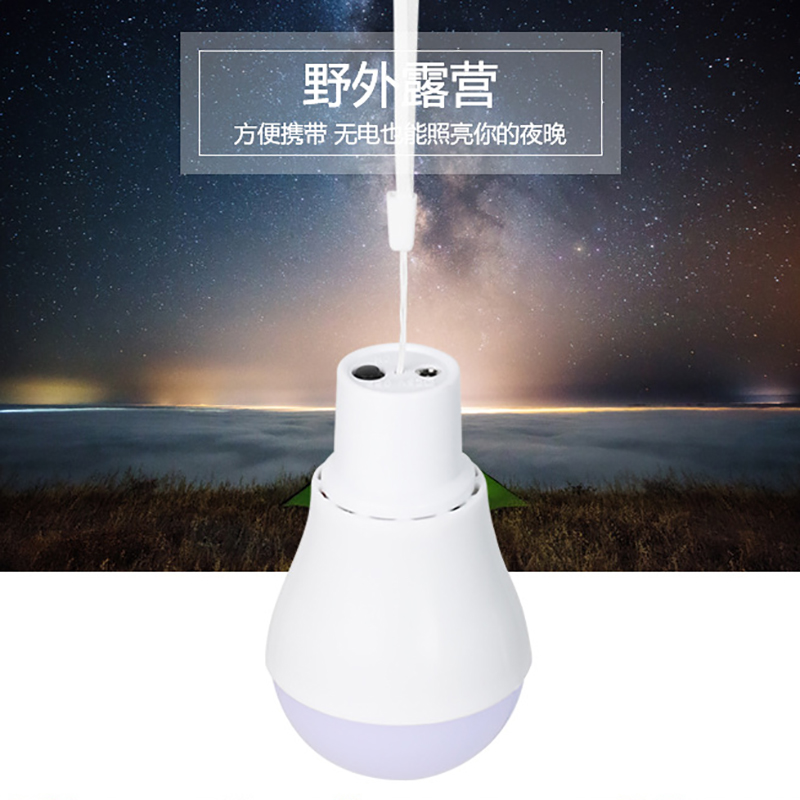 2026 Zonnelampen LED-noodverli - Outdoor Lighting Vendor recensie en prijs