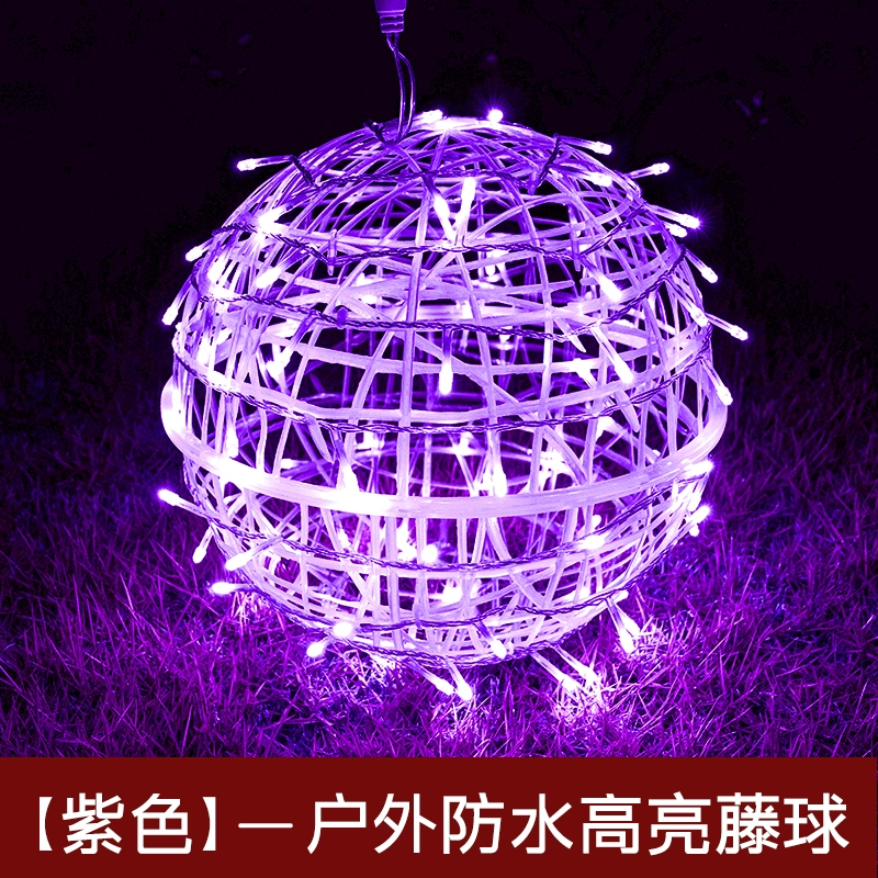 Buitenbalverlichting Hangende  - Outdoor Lighting On Trees recensie en prijs